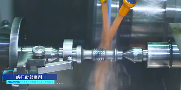 嚴謹加工品質優